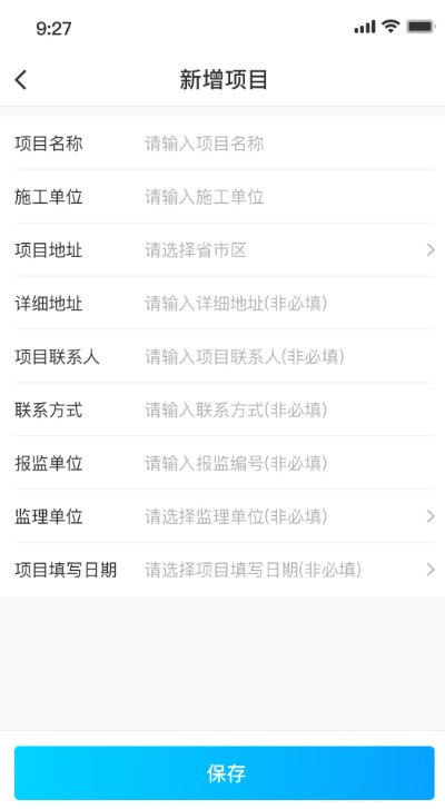 今日是杰拉德46岁生日，利物浦社媒：祝愿红军传奇生日快乐🎂✨